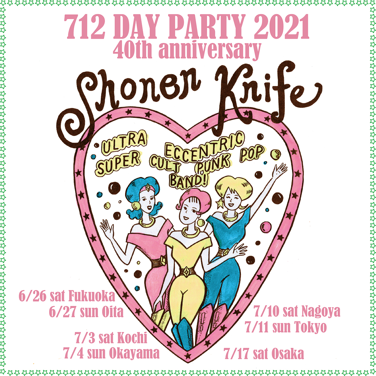 Shonen Knife 712 Day Party 2021
