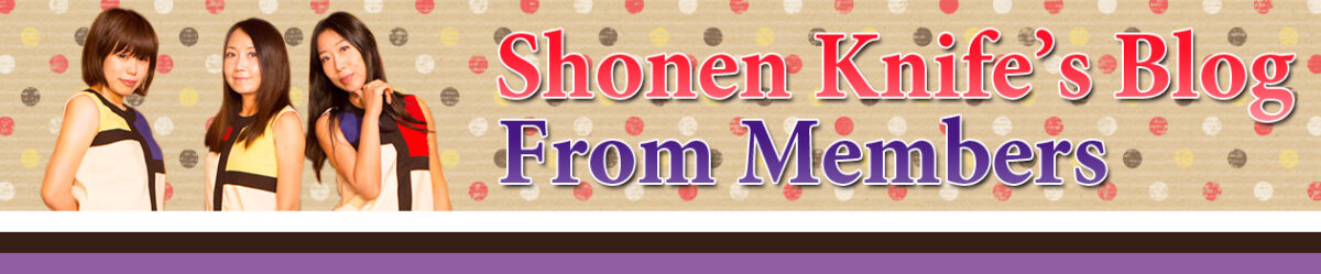 Shonen Knife's Blog