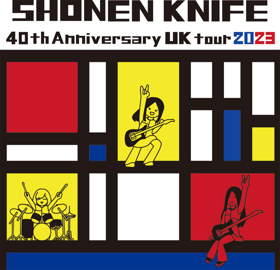 shonen knife tour